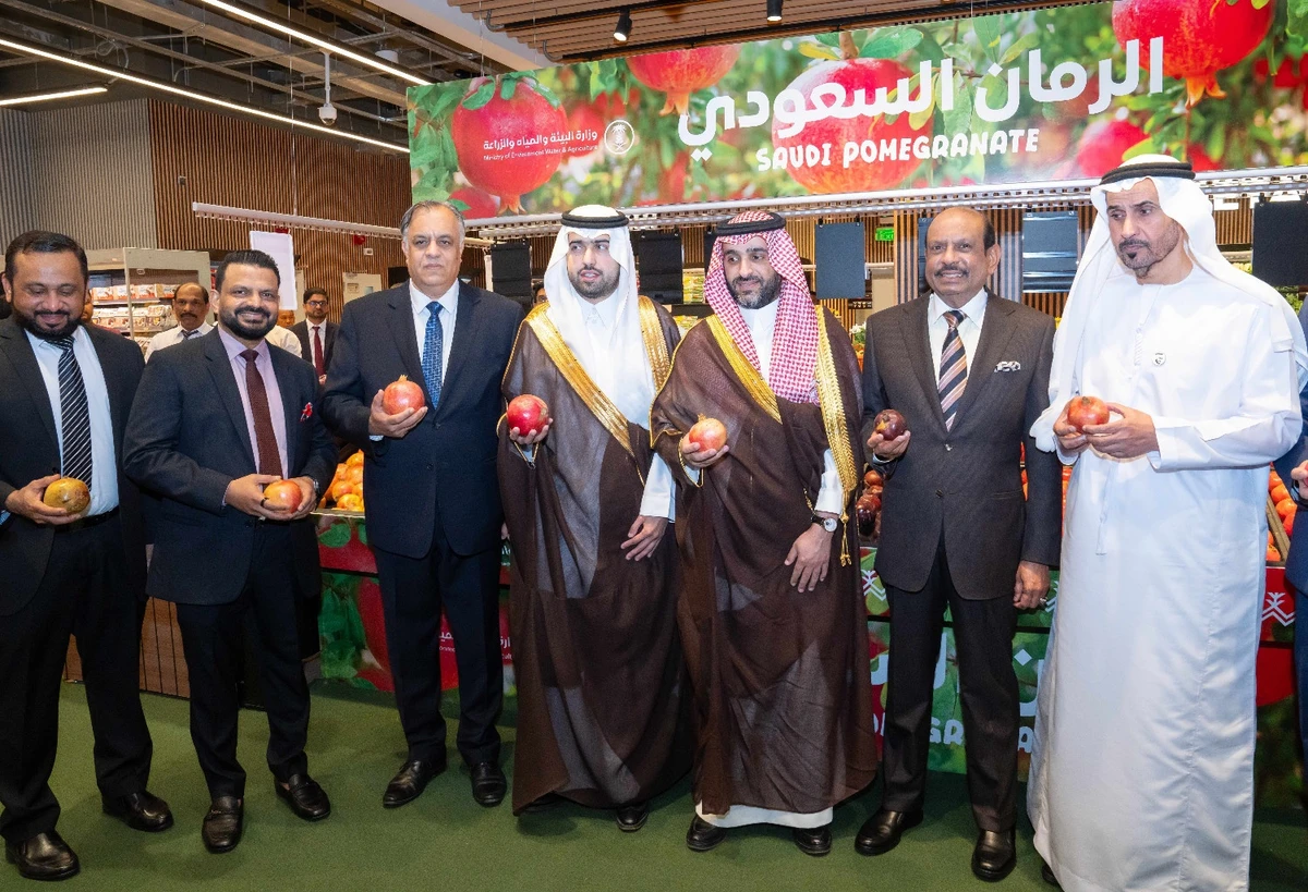 Mohammed A. Al-Ahamri, Turki Al-Ajlan, and other guests launch Saudi Pomegranate Season.