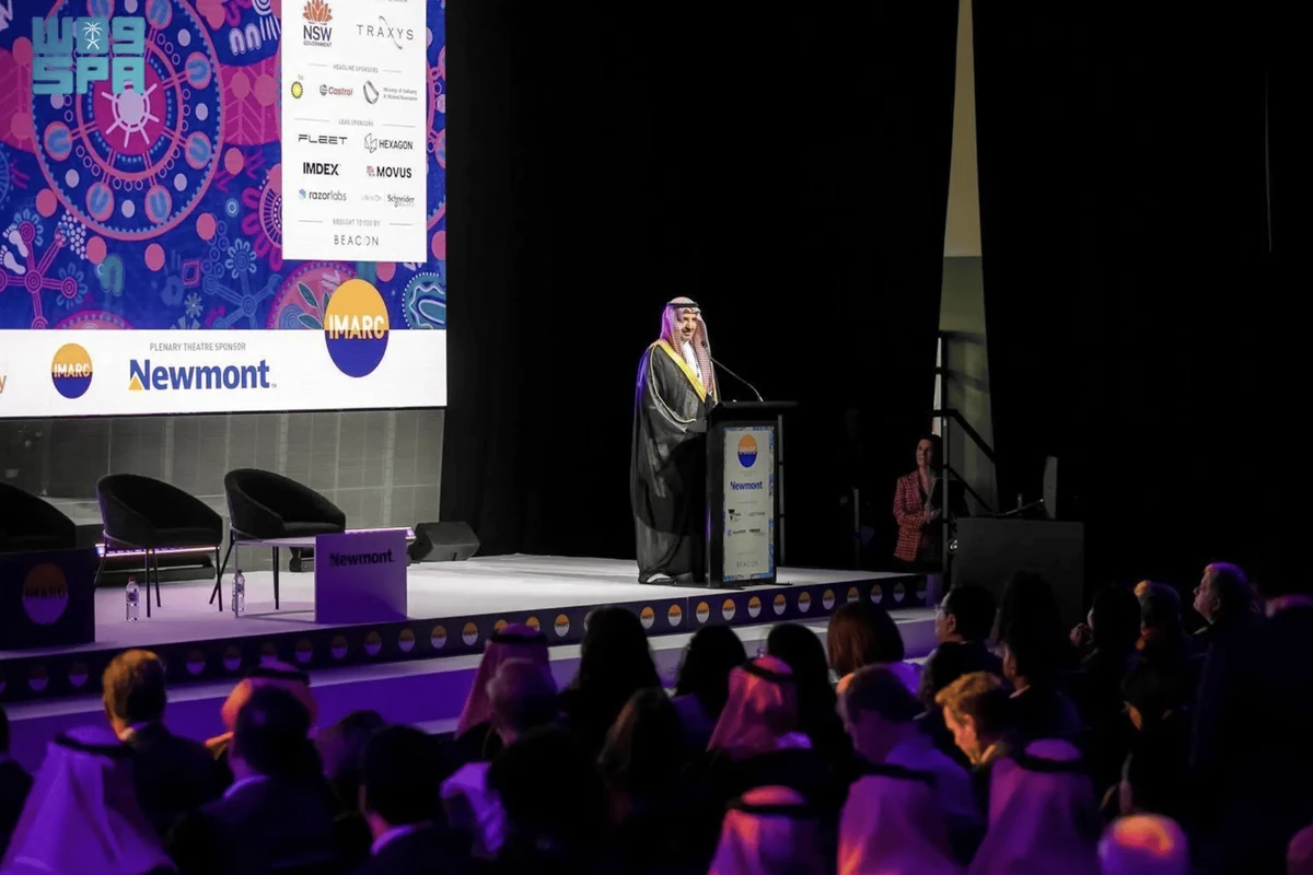 Khalid Al-Mudaifer, Saudi Arabia‘s vice minister of industry and mineral resources for mining affairs, speaking during the International Mining and Resources Conference in Australia. SPA