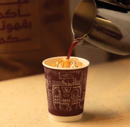 Where We Are Going Today: Umq Coffee
