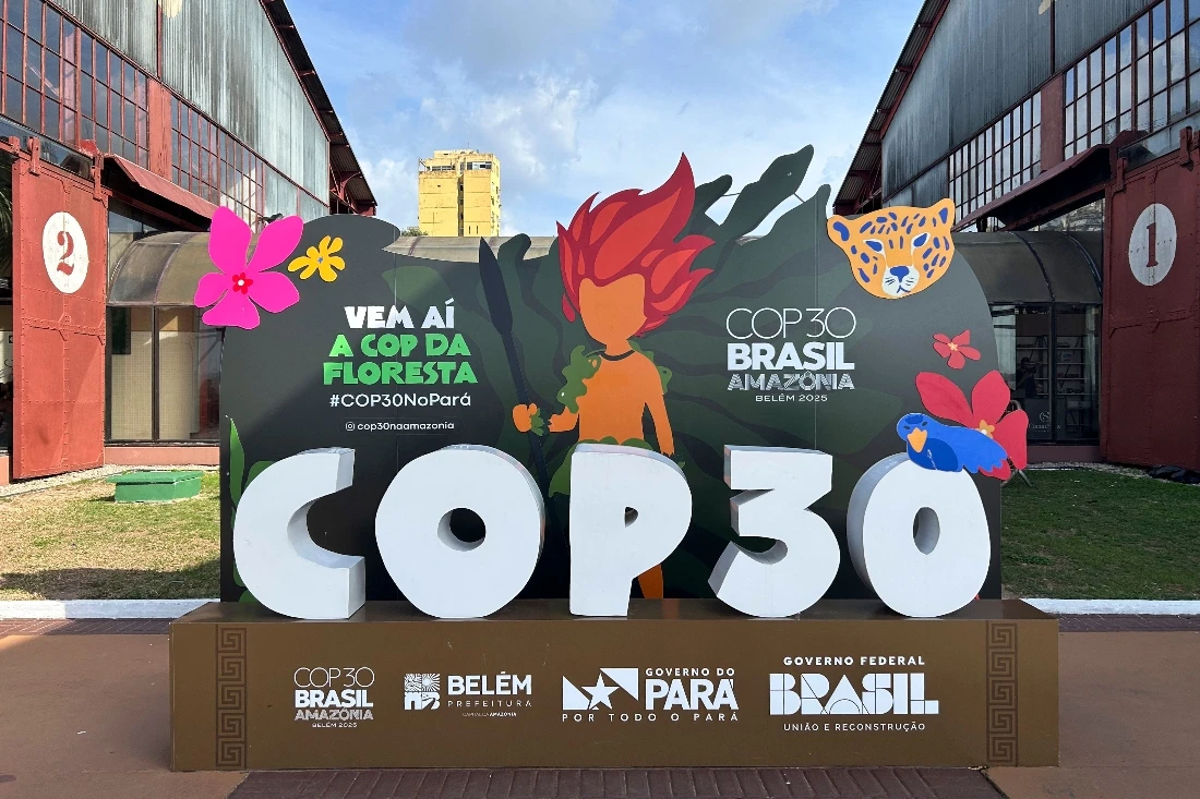The COP30 logotype at Docks Station in Belem, Para state, Brazil. (AFP)