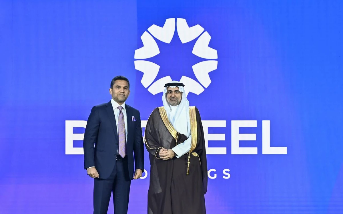 Global Health Exhibition 2025: Burjeel Holdings unveils future of intelligent and compassionate healthcare