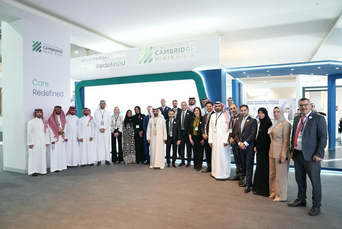 Cambridge Health Group reveals new brand identity, Reinforces commitment to patient-centric care across GCC