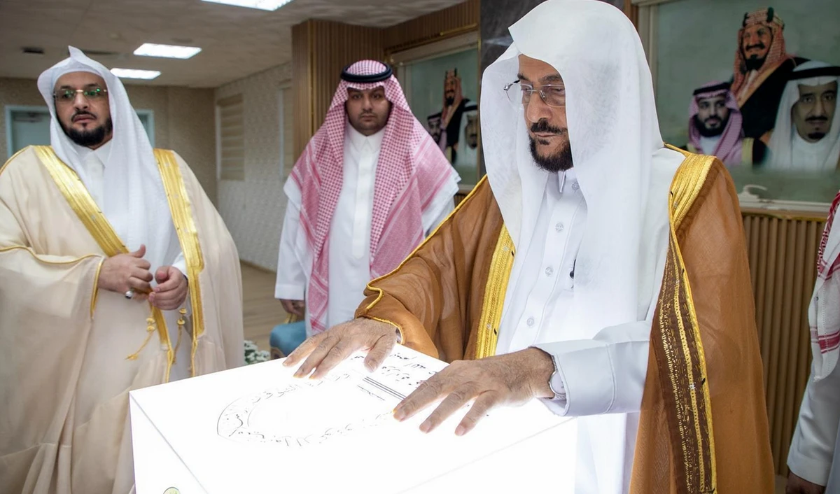 Development projects for mosques in Al-Baha inaugurated