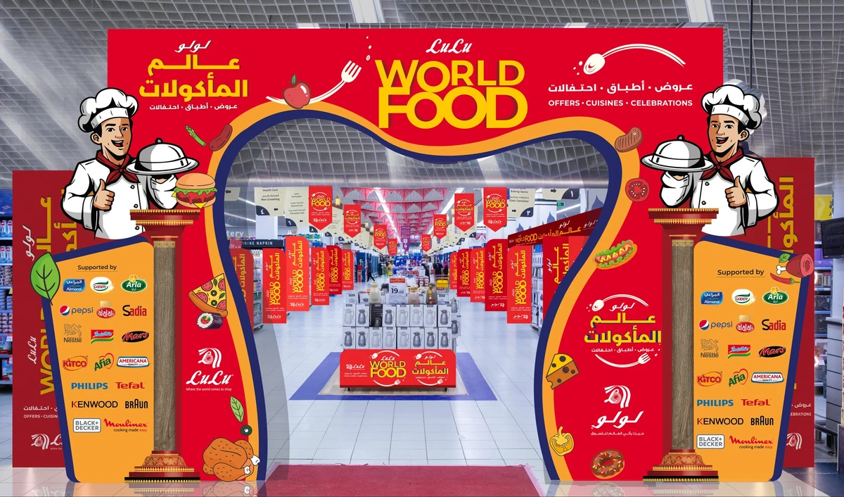 LuLu Hypermarket, the region’s leading retail chain, has transformed its stores across Saudi Arabia into vibrant culinary destinations with the World Food Festival 2025, running from Oct. 29 to Nov. 11. (Supplied)