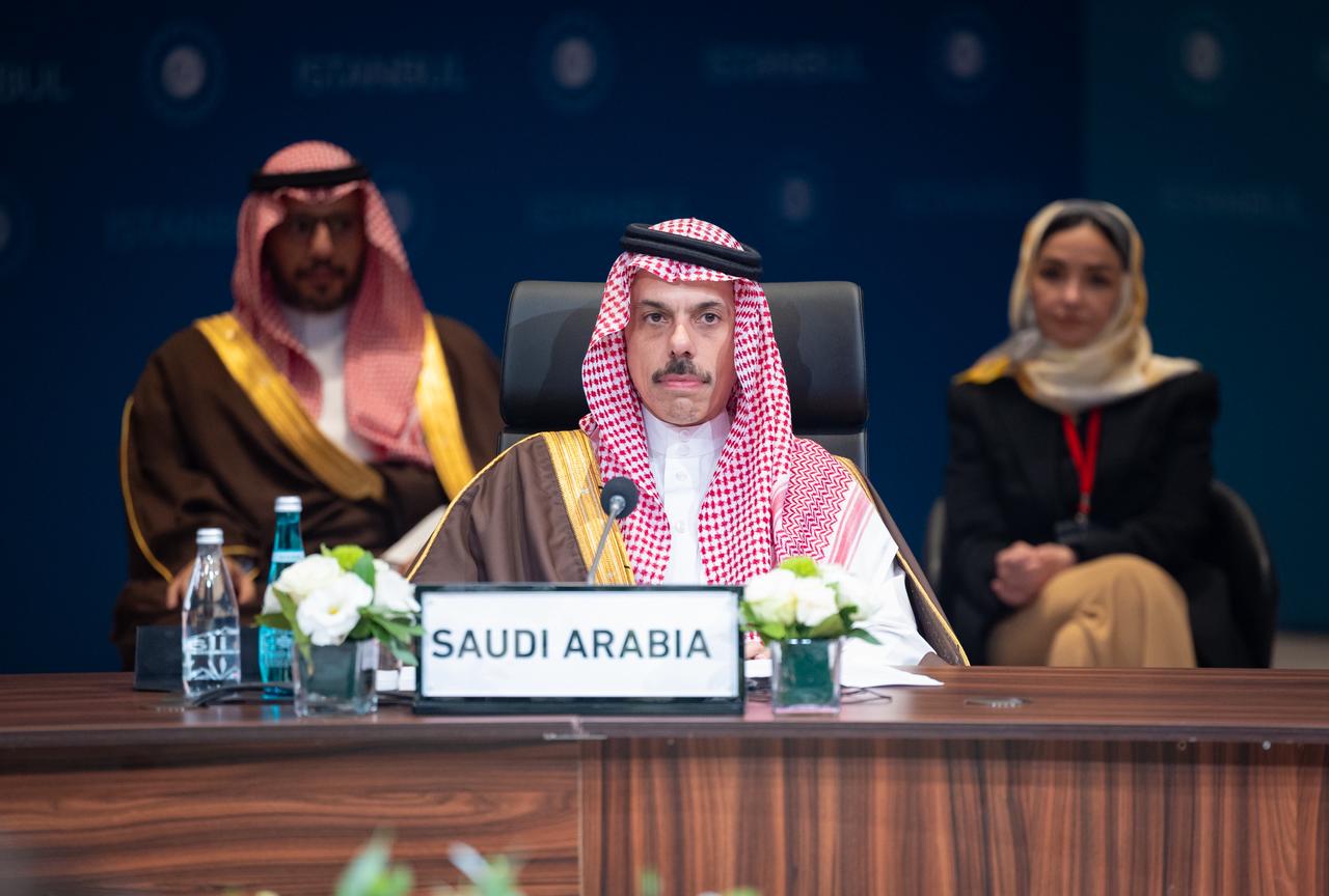 Saudi Foreign Minister Prince Faisal bin Farhan participates in a ministerial meeting on Gaza hosted by Turkiye on Monday. (SPA)