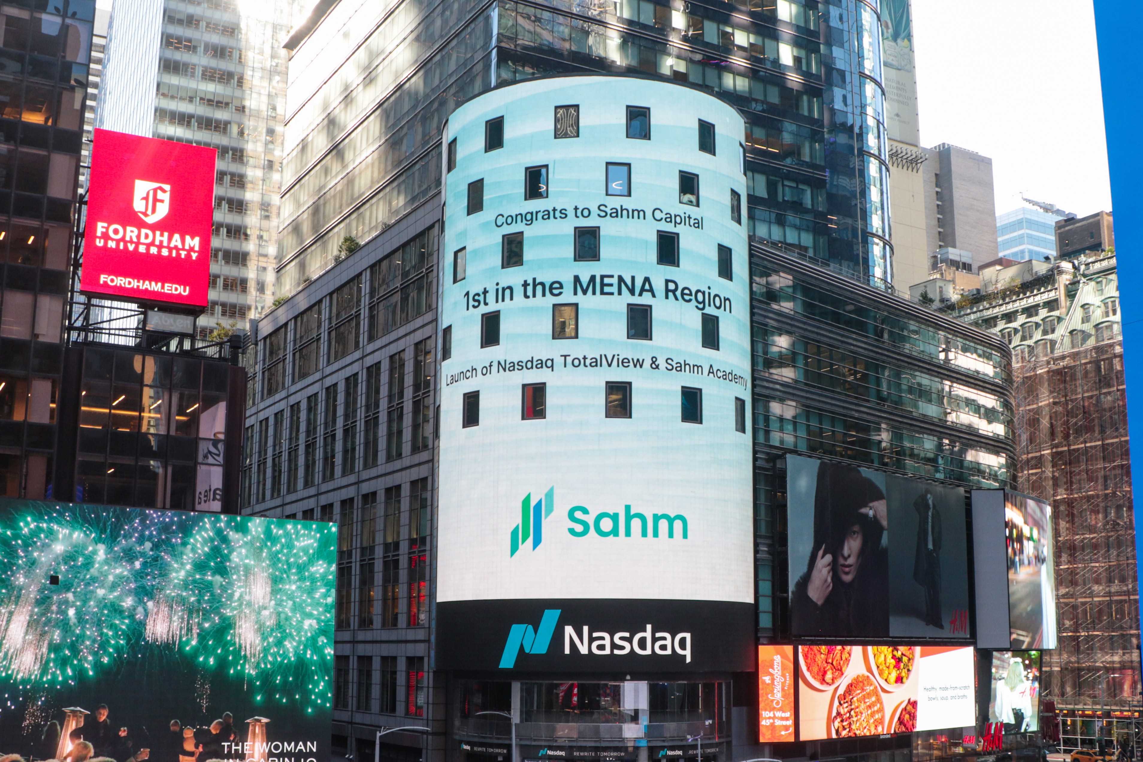 Sahm App first in MENA region to empower investors with Nasdaq TotalView