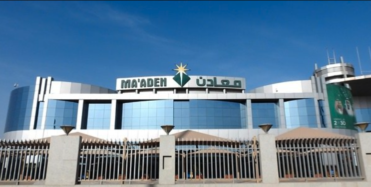 The company’s net profit for the third quarter stood at SR2.20 billion, an annual increase of 126.98 percent. File
