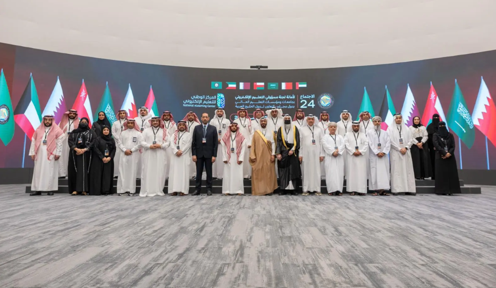 Saudi Arabia, represented by the National Center for e-Learning, hosted the 24th meeting of the Committee of e-Learning Officials in the Gulf Cooperation Council countries. (SPA)