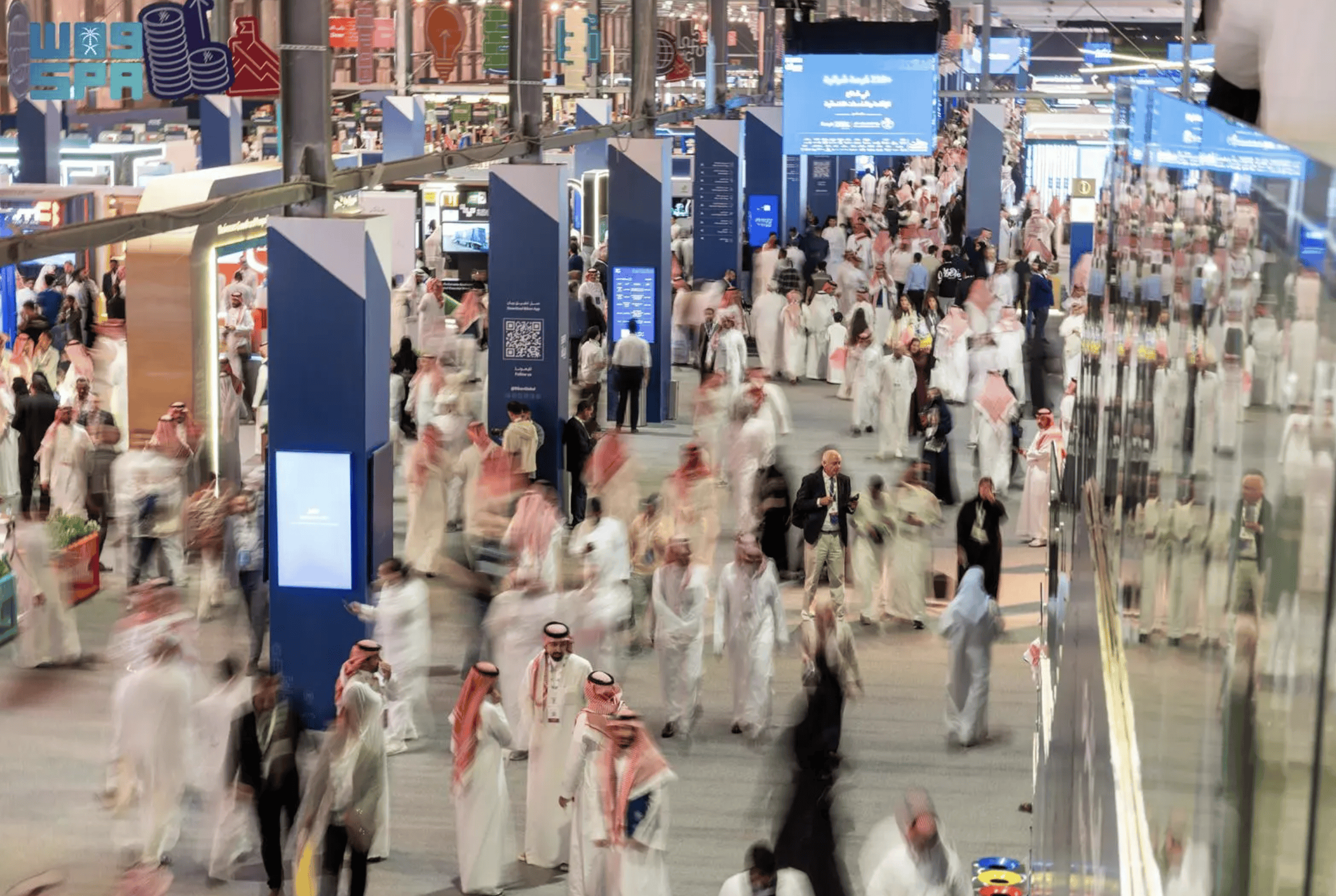 Biban 2025 is being held in Riyadh. SPA