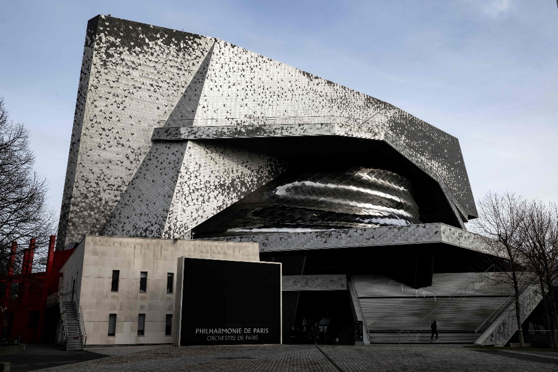 Protesters disrupted an Israeli Philharmonic concert in Paris. 4 people are detained