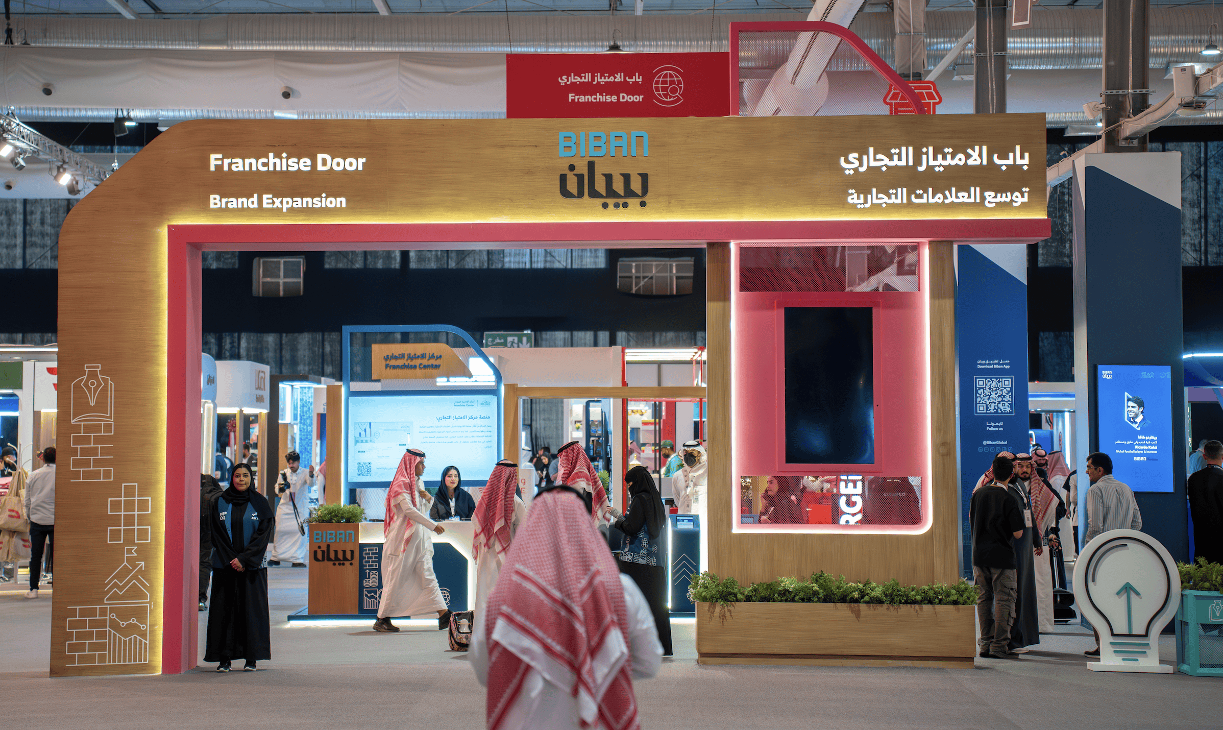 Global startups connect with Saudi vision at Biban Forum 2025