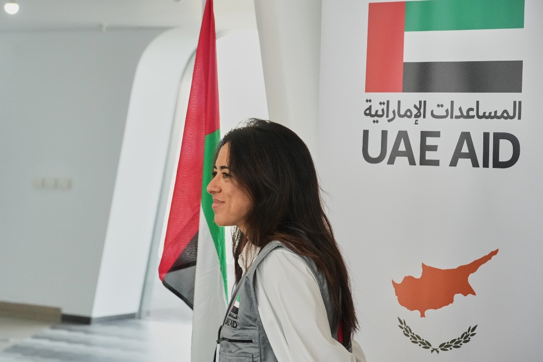 Minister of State of the United Arab Emirates, Lana Nusseibeh smiles before a press conference at the port in city of Limassol, Cyprus. (AP)