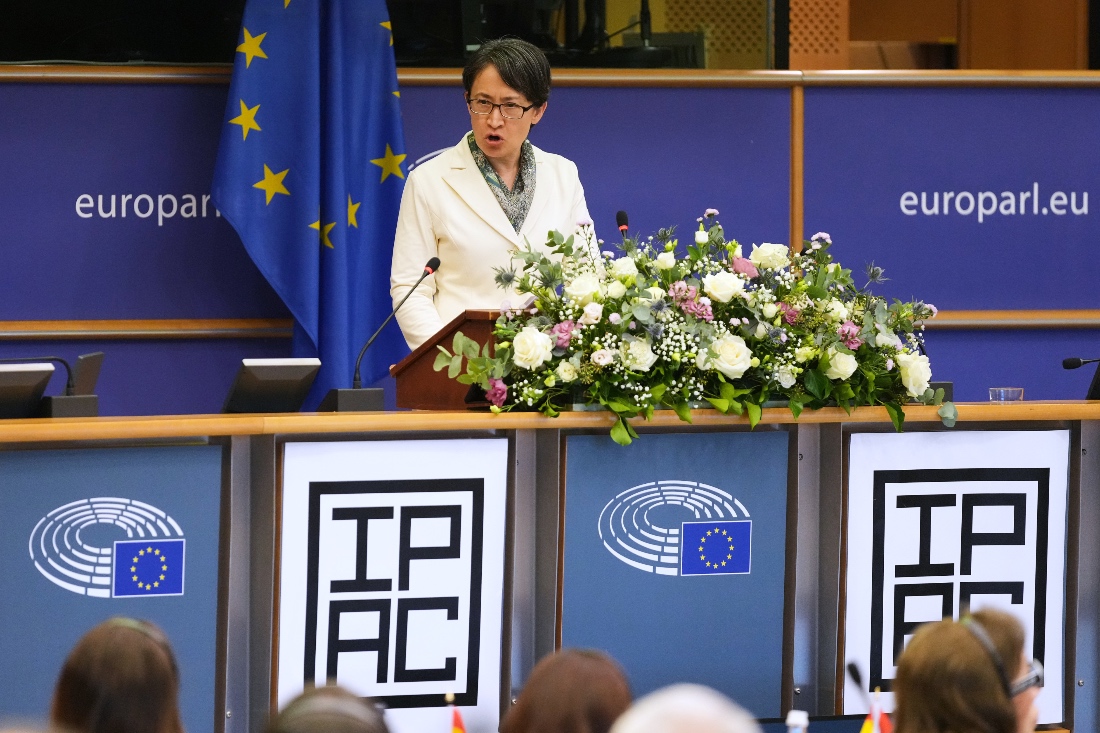 Taiwan's Vice President Bi-Khim Hsiao speaks during an event at the European Parliament in Brussels, Belgium. (AP)