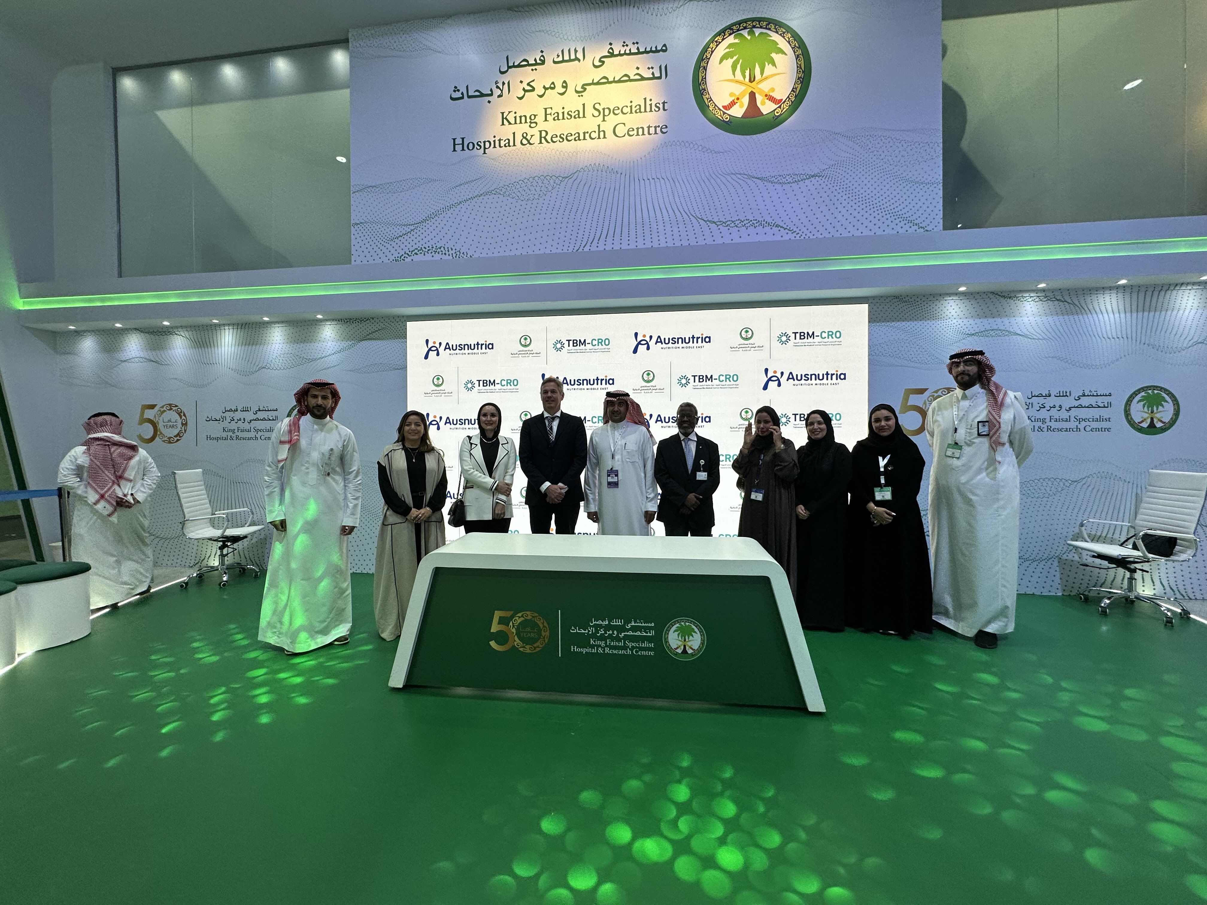 Ausnutria–KFSH collaboration marks a Vision 2030 milestone in Saudi healthcare innovation