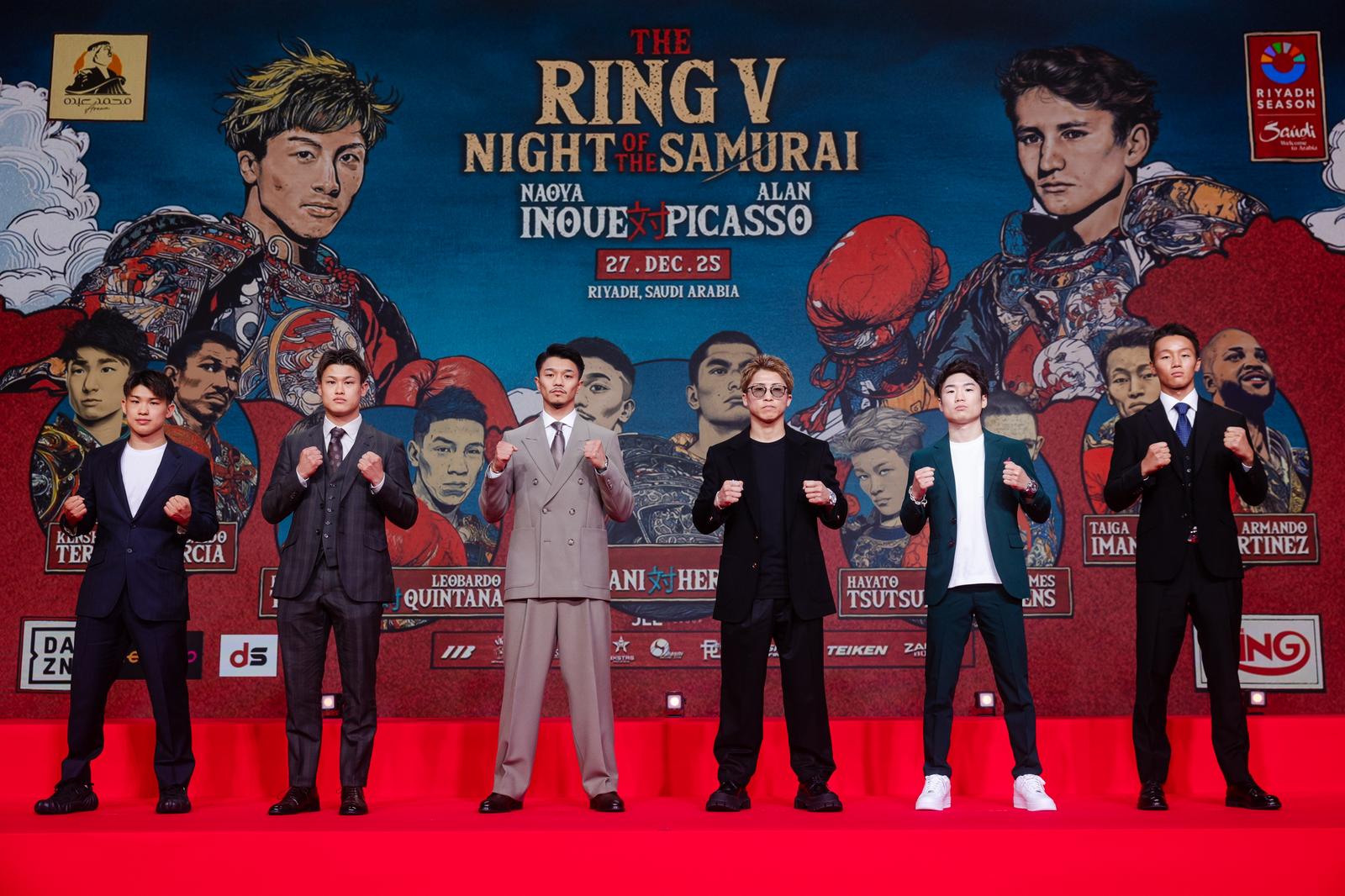 Japan’s boxing elite gathered in Tokyo on Friday for the first official press conference ahead of Ring V: Night of the Samurai, the latest boxing event to take place as part of Riyadh Season. The bout will take place on Dec. 27 at the Mohammed Abdu Arena in the Saudi capital. (Supplied/Riyadh Season)