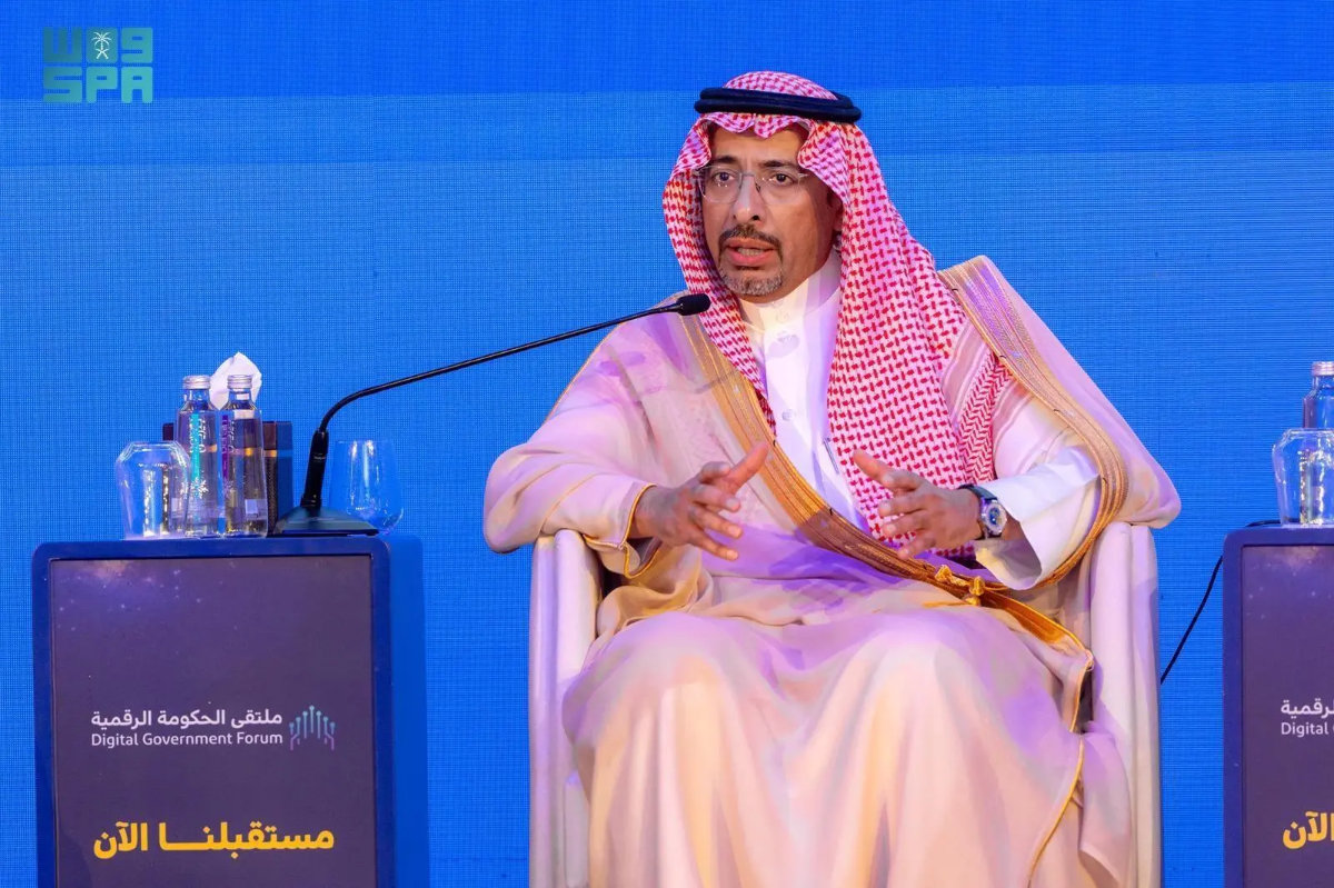 Saudi Minister of Industry and Mineral Resources Bandar Alkhorayef speaking during the panel discussion at the 4th Digital Government Forum in Riyadh on November 6, 2025. (SPA)