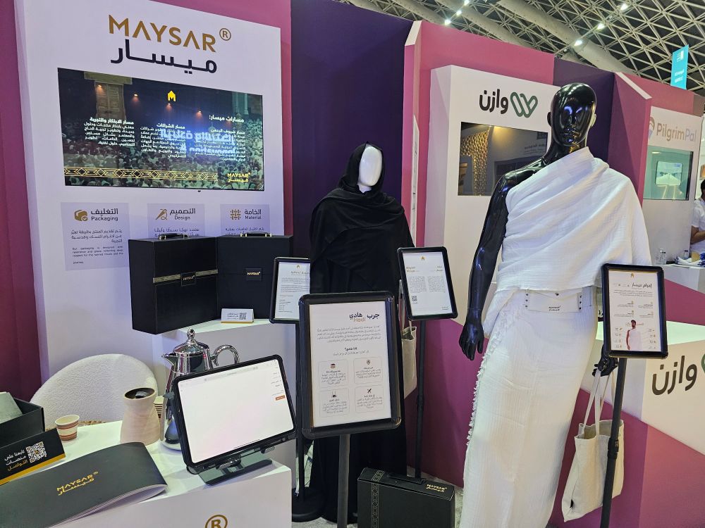Young innovators and entrepreneurs are presenting new ideas for the Hajj and Umrah pilgrimages at the Hajj Conference & Exhibition in Jeddah from Nov. 9-12. (AN Photo)