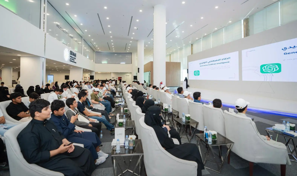 More than 1 million Saudis trained in AI via SAMAI initiative