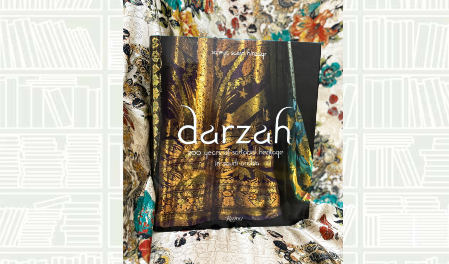 What We Are Reading Today: ‘Darzah’