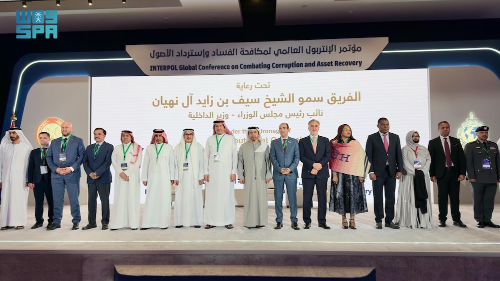 Saudi delegation attends Interpol conference in UAE