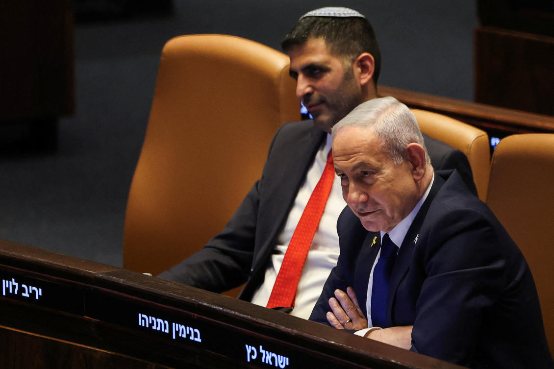 Trump urges Israel to pardon Netanyahu