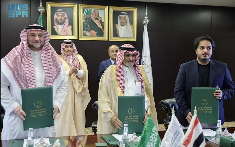 Saudi Arabia’s Yemen reconstruction program signs power deal, expands key infrastructure