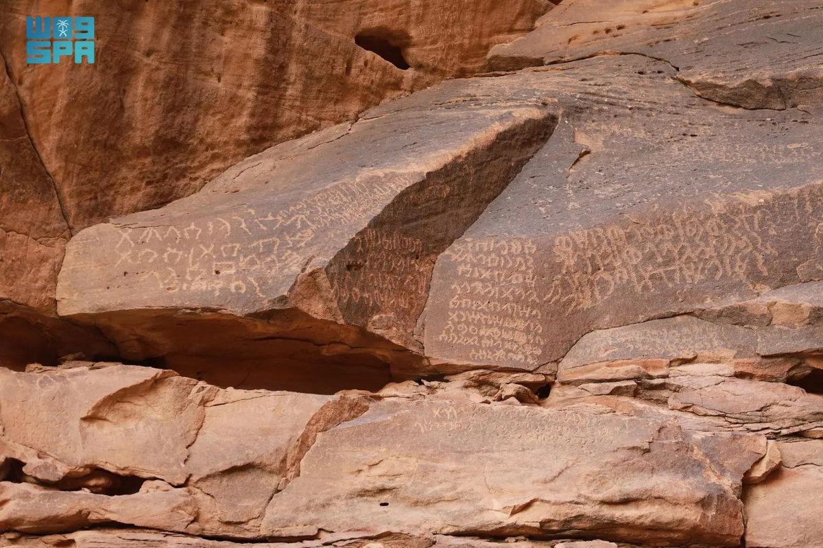 Among the most prominent sites is Jabal Ikmah, home to Dadanitic and other ancient North Arabian texts. (SPA)