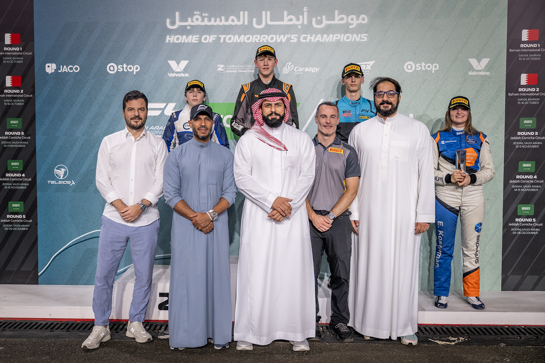 Aramco F4 Saudi Arabian Championship concludes round 4 in Jeddah
