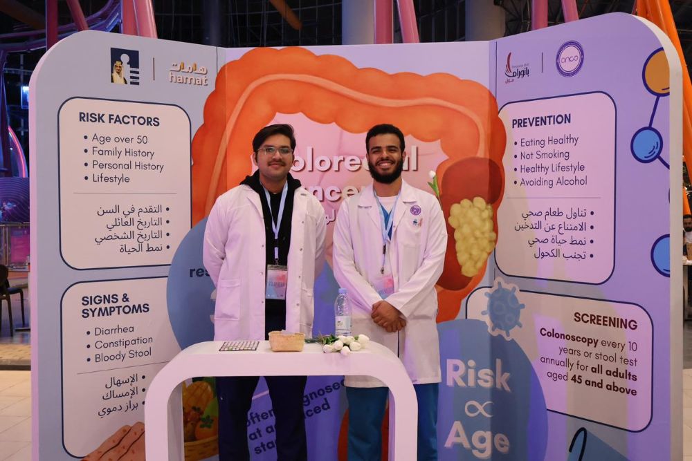 The Oncology Interest Group at Alfaisal University held an event in Riyadh to raise cancer awareness, engage the public, and promote prevention and early detection. (Supplied)