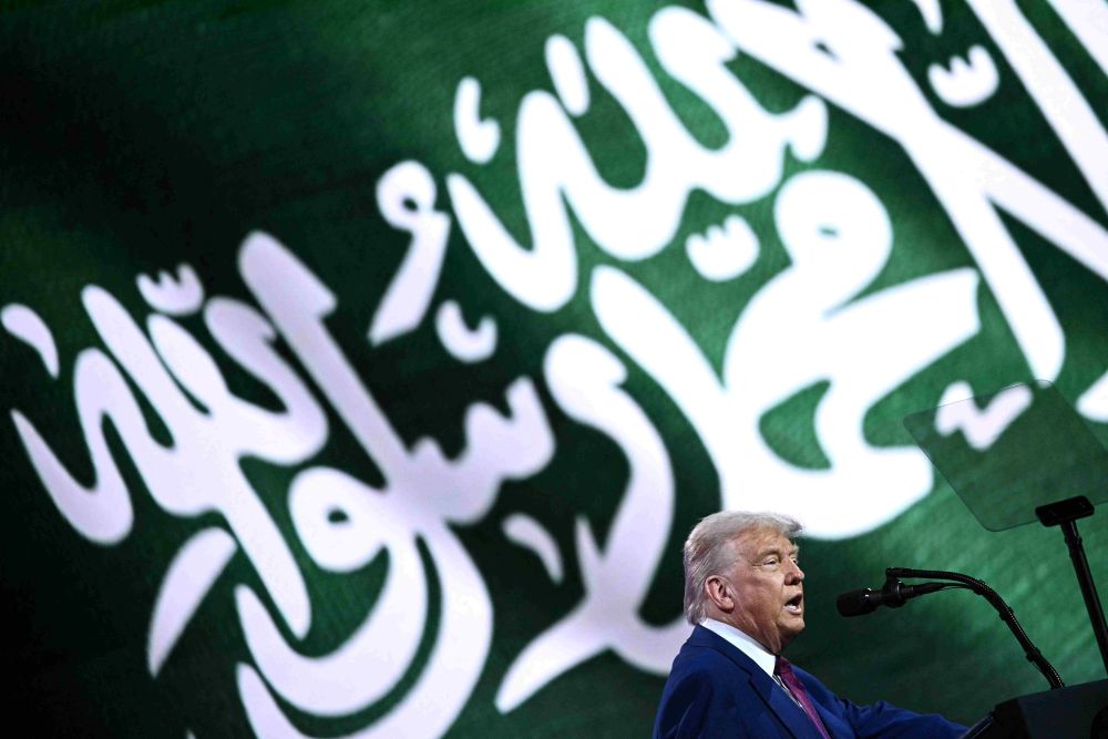 US President Donald Trump delivers a speech at the Saudi-US Investment Forum in Riyadh, May 13, 2025. (AFP)
