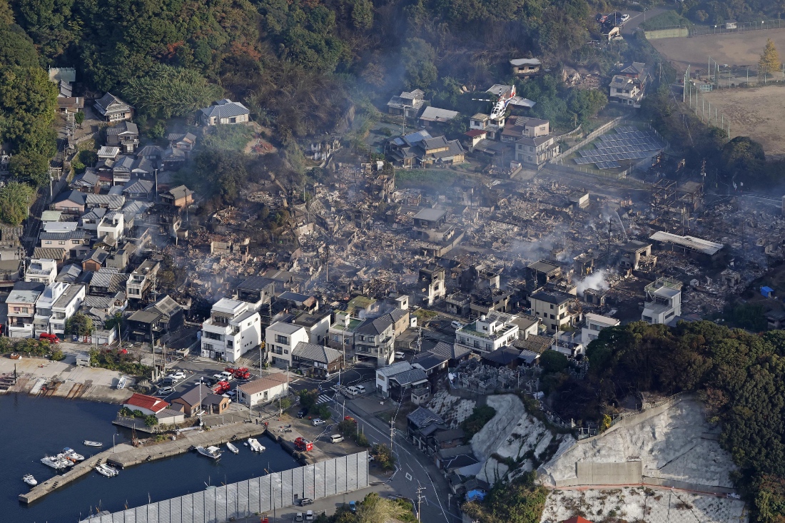 This shows the aftermath of a fire in Oita, southern Japan. (AP)