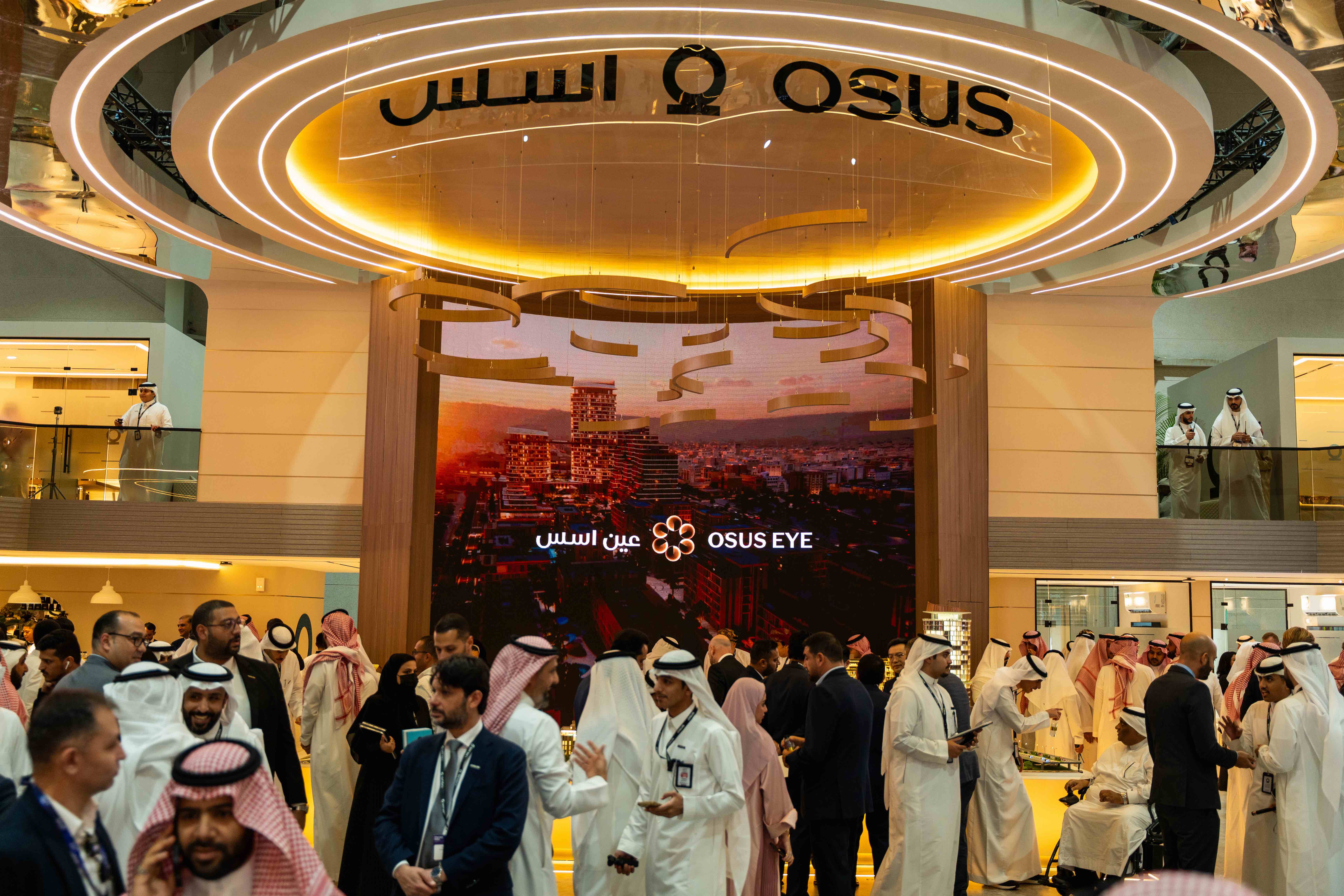 OSUS Real Estate announces new projects at Cityscape Riyadh