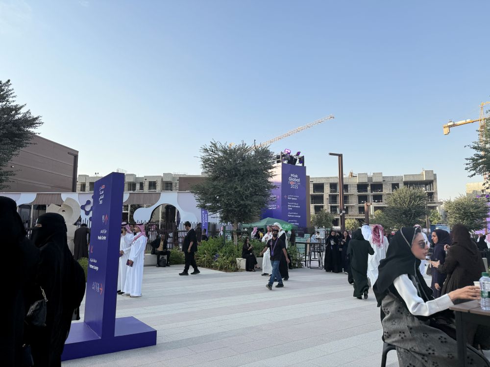 The Misk Global Forum is being held at Mohammed bin Salman Nonprofit City in Riyadh. (AN Photo)