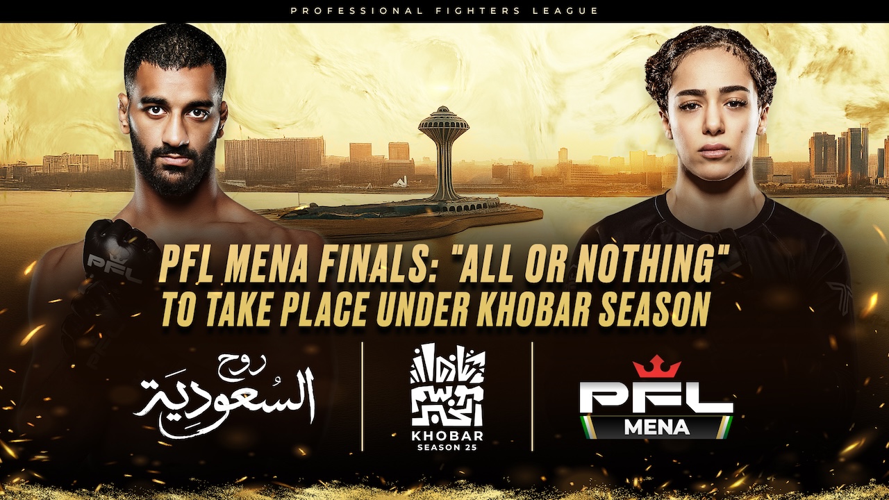 Khobar Season 2025 is organized by the Shargiya Development Authority in collaboration with Ithra and the Saudi Tourism Authority. (PFL MENA)