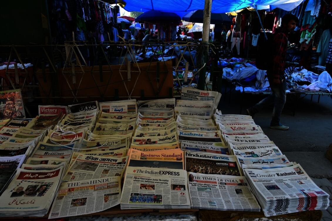 This photo taken on July 3, 2019 shows newspapers on sale at a stall in Srinagar. (FILE/AFP)