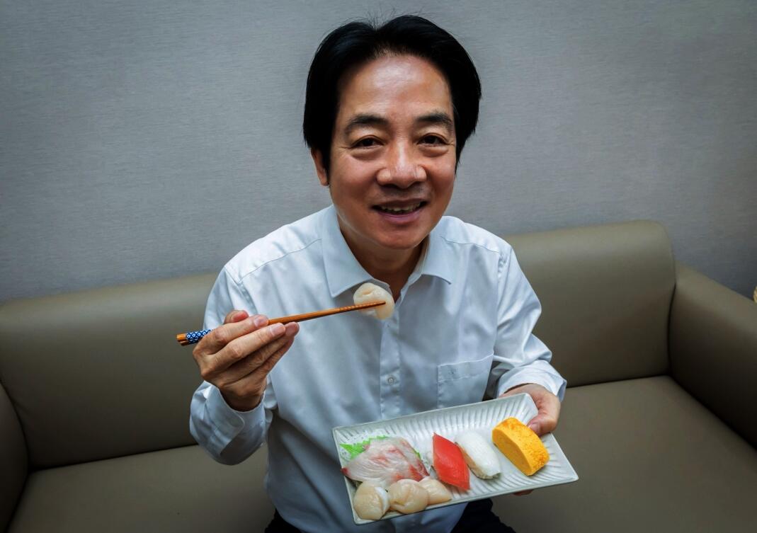 Taiwan’s President Lai Ching-te eats sushi and miso soup for lunch in Taipei in a show of support for Tokyo in this handout photo released on Nov. 20, 2025. (Taiwan’s Presidential Office/AFP)