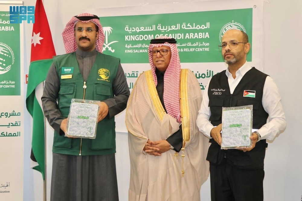 KSrelief launches project to distribute 500 tonnes of dates to Palestinian refugees and host communities in Jordan. (SPA)