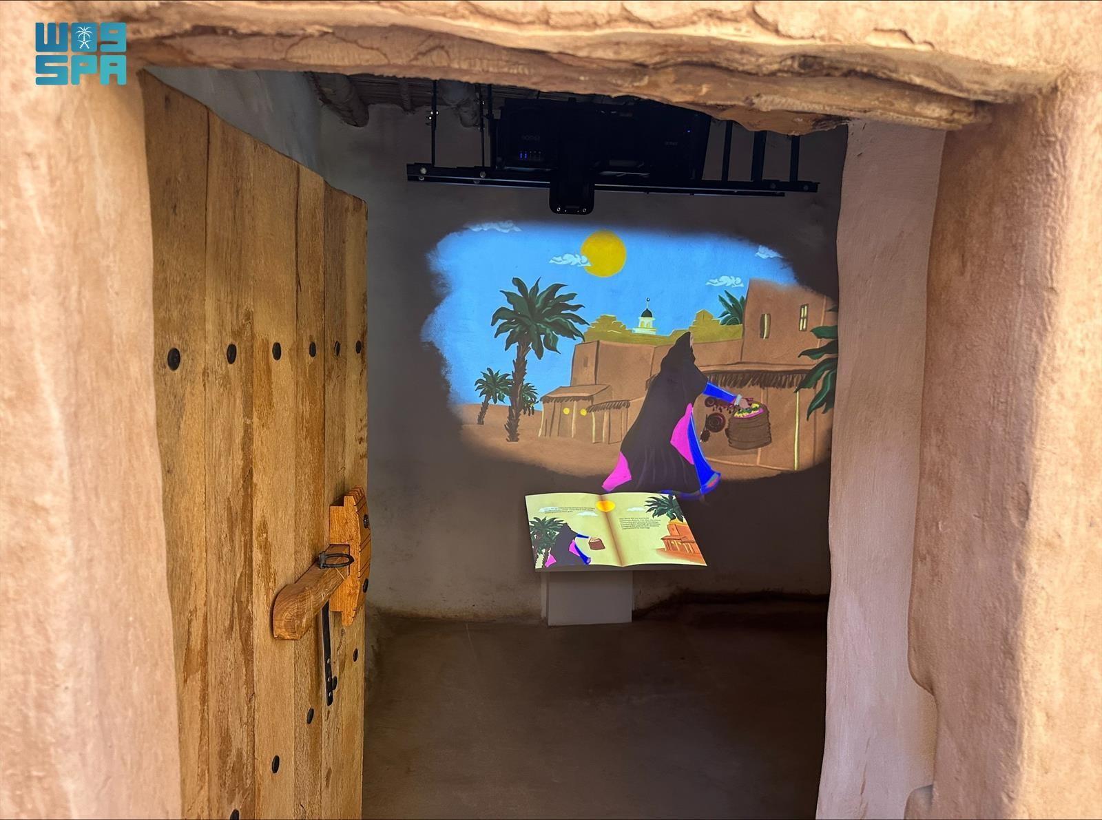 The project offers a cultural experience highlighting the community’s memory and the beauty of traditional architecture. (SPA)