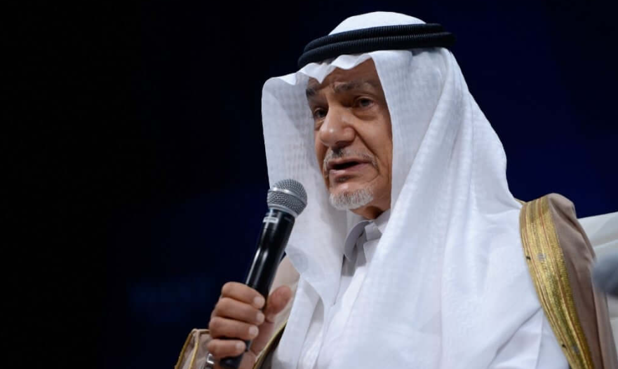 Peace and stability in the Middle East rest on a just solution to the Palestinian issue, Prince Turki Al-Faisal, former Saudi ambassador to the UK and US, has told a leading Washington foreign policy forum. (File Photo)