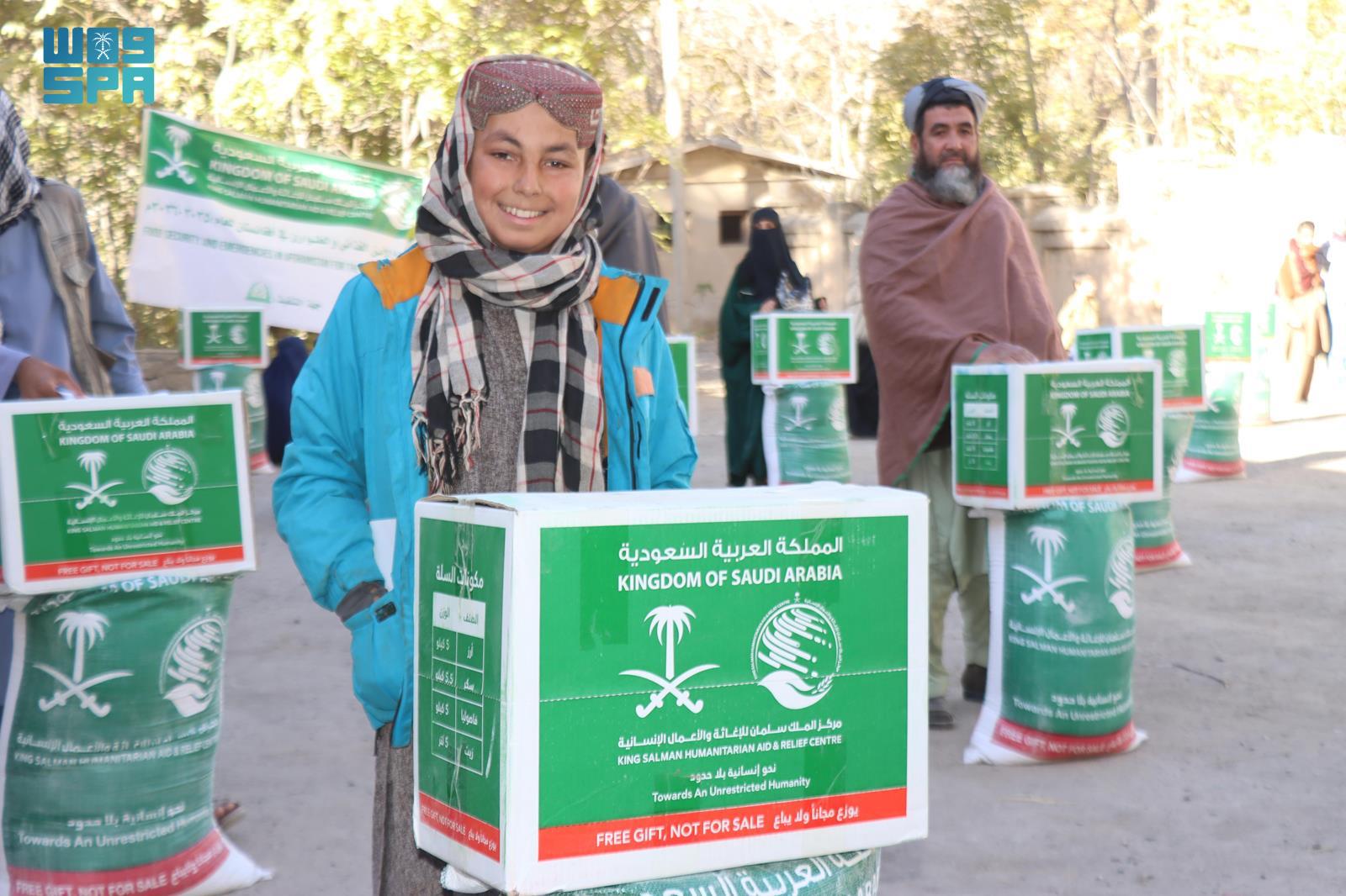 KSrelief distributes 470 food baskets in Afghanistan's Baghlan Province. (SPA)