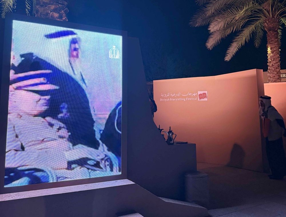 Diriyah Season highlights power of storytelling in Al-Bujairi