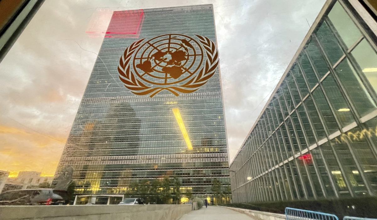 The United Nations headquarters building is seen from inside the General Assembly hall, on Sept. 21, 2021. (AP)