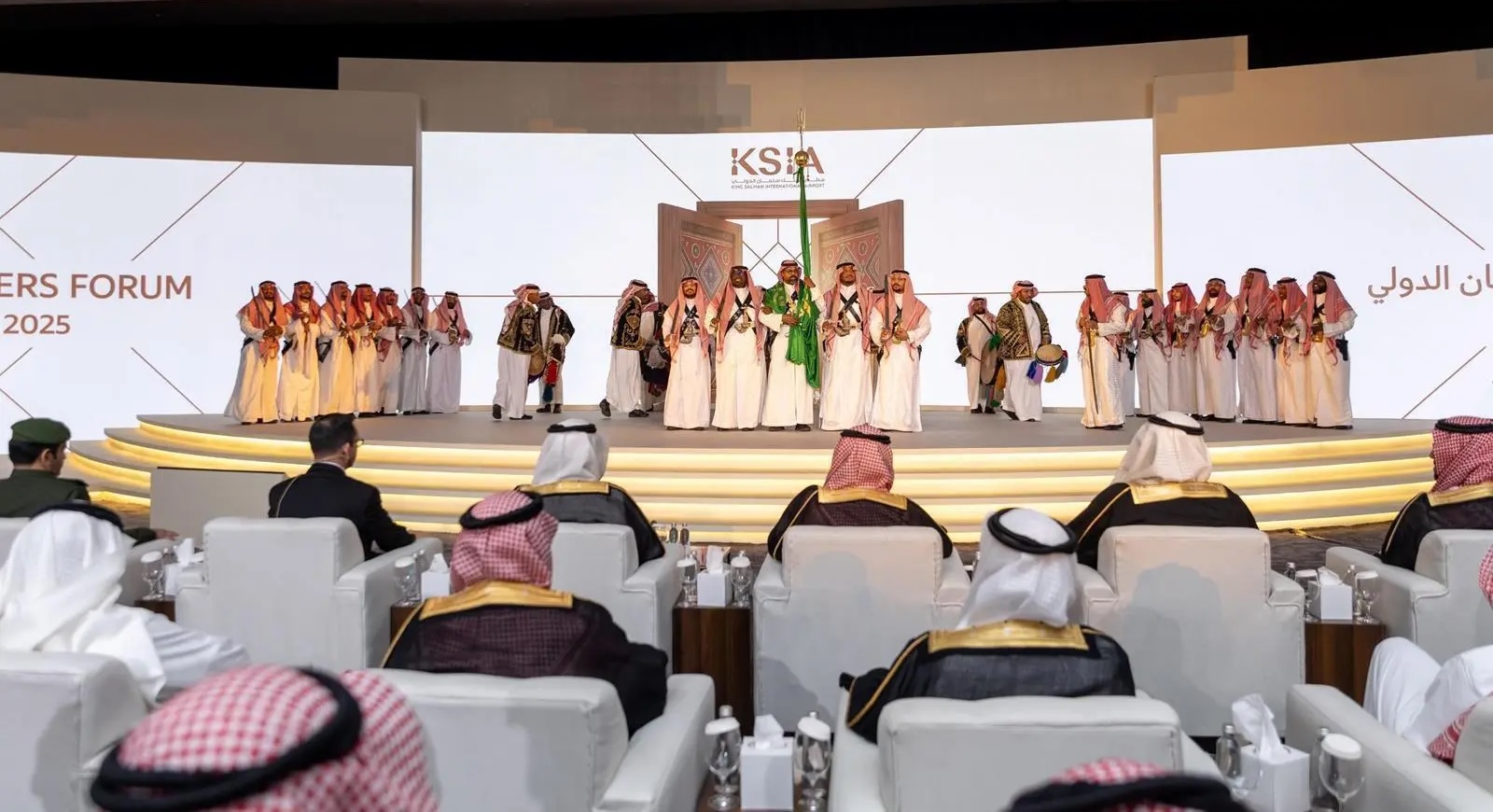 The event brought together senior representatives from government entities, private-sector organizations, and global aviation and logistics experts. SPA