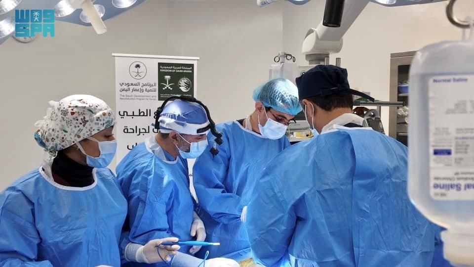 KSrelief is running a volunteer medical project for cardiac surgery and catheterization in Aden governorate. (SPA)