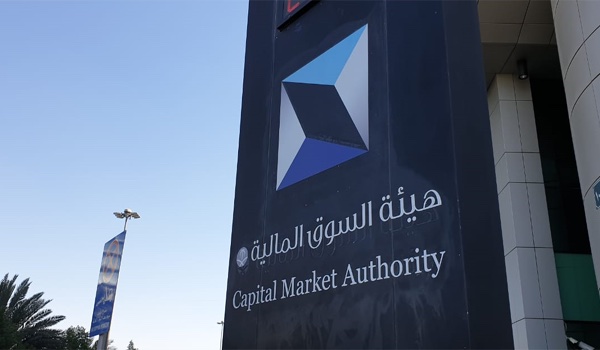 Capital Market Authority opens the Parallel Market to new categories of investors