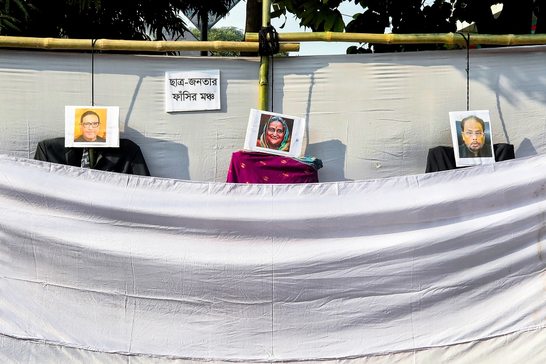 An effigy of ousted prime minister Sheikh Hasina is seen during a symbolic protest by rights activists and students against fascism in Dhaka University in Dhaka, Bangladesh. (AFP)