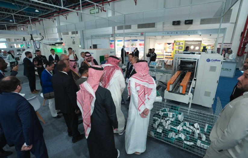 The second International Paper and Packaging Industry Exhibition was held in Jeddah. Al-Eqtisadiah