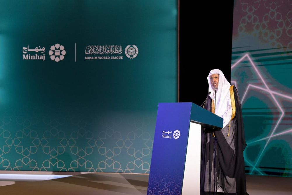 Muslim World League secretary-general Dr. Mohammed bin Abdulkarim Al-Issa inaugurated Minhaj at a ceremony in Makkah on Wednesday. (Supplied)