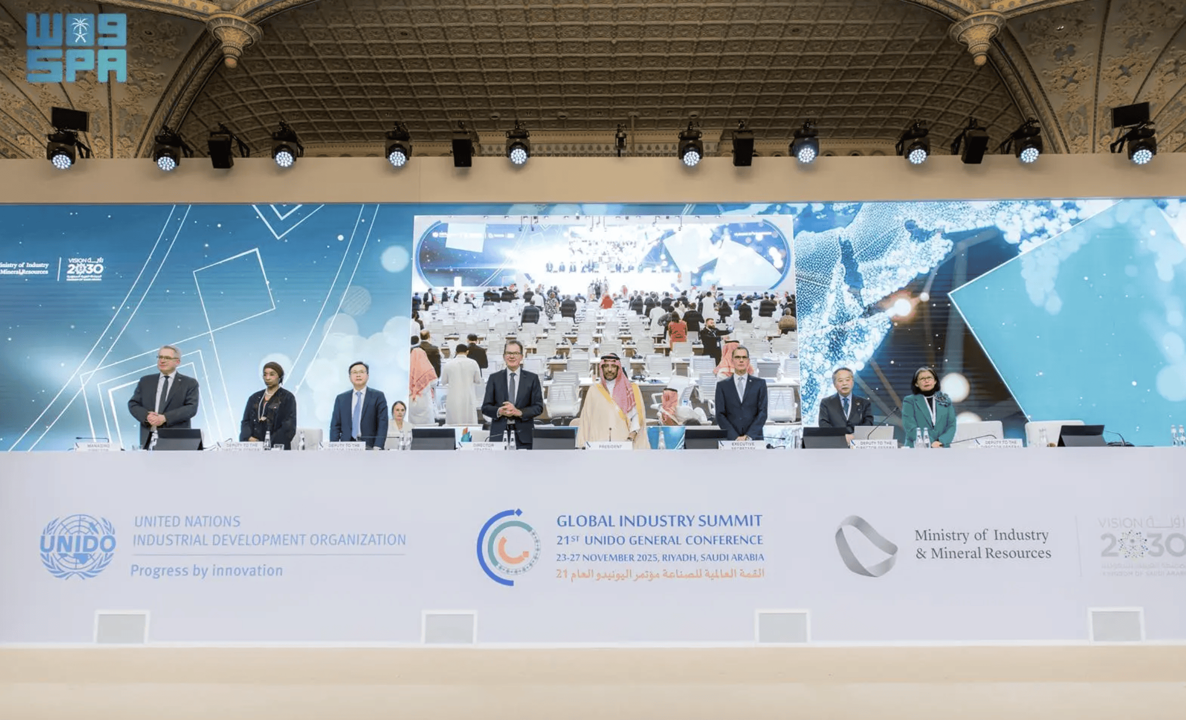 Minister of Industry and Mineral Resources Bandar Alkhorayef closed the conference. SPA