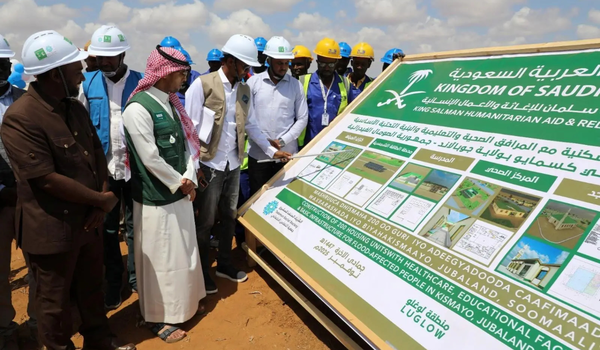 The initiative forms part of the humanitarian and relief projects provided by Saudi Arabia to alleviate the suffering of the Somali people. (SPA)